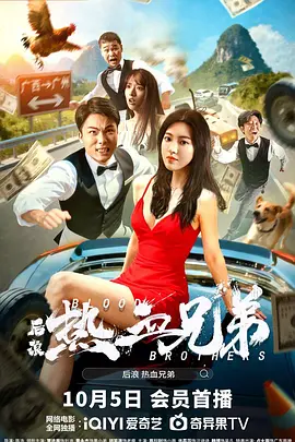 狠狠色噜噜狠狠狠狠色综合久